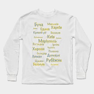 Ukraina city’s Long Sleeve T-Shirt